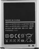 Акумулятор TOTO EBL1G6LLU for Samsung i9300 2000 mAh - зображення 2