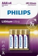 Батарейка Philips Lithium Ultra AAA літієва блістер, 4 шт - зображення 1