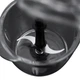 Подрібнювач Russell Hobbs 24662-56 Matte Black - изображение 6