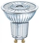 Лампа світлодіодна OSRAM LED GU10 6.9-80W 4000K 230V PAR16 - изображение 1