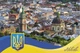 Патриотические Открытки Apriori 8 шт, 15 на 10 см, Флаг Украины, Города Украины, Харьков, Postcards - изображение 8