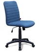 Кресло Янг Украина Liner S 3200 BH 30 - изображение 1