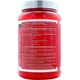 Аминокомплекс для спорта BSN Amino X 1010 g /70 servings/ Blue Raspberry - изображение 3