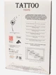 Колготы 20 Den женские Conte Elegant CE Fantasy Tattoo 20С-17СП-003 3 р Коричневые (4810226530573) - изображение 8