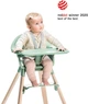 Стульчик Stokke Clikk Clover Green (552002) - изображение 8