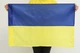 Прапор України Making 90х60см синьо-жовтий (нейлон) - изображение 3