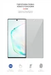 Гідрогелева плівка для смартфона Samsung Galaxy Note 10 Plus ArmorStandart Anti-spy (ARM63740) - зображення 2
