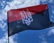 Прапор УПА з гербом 135х90 см PromoZP - зображення 1