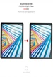 Гідрогелева плівка ArmorStandart для Lenovo Tab M10 (3rd Gen) TB328 (ARM63743) - зображення 3