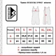Трико для боротьби Wrestler Berserk Sport Womens approved UWW Червоний M - изображение 4