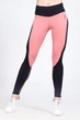 Лосіни BERSERK SPORT Exotic rosa L pink (011253) - зображення 2