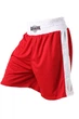 Шорти BERSERK SPORT Boxing 2XL red (FS1411R) - зображення 5