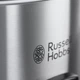 Мультиварка RUSSELL HOBBS COMPACT HOME 25570-56 - изображение 2