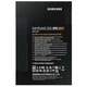 Накопичувач Samsung 870 QVO 1ТB 2.5" SATAIII V-NAND MLC (MZ-77Q1T0BW) - изображение 8