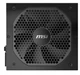 Блок питания MSI MPG A850GF 850W - изображение 2
