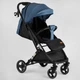 Коляска прогулочная детская JOY Comfort L-64055 рама сталь с алюминием, футкавер, подстаканник, телескопическая ручка Синий джинс - изображение 1