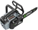 Пила ланцюгова акумуляторна EGO CSX3002 KIT-комплект (0140014003) - зображення 3