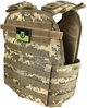 Плитоноска EasyFit (тактический военный жилет, бронежилет MOLLE) пиксель ВСУ MM-14 (56002408) - изображение 1