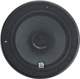 Автоакустика Morel Maximo Ultra 602 Coax MKII - зображення 4