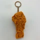 Брелок Крильце KFC Keychain в подарунковій упаковці - зображення 1