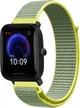 Нейлоновий ремінець Sport Loop для Amazfit Bip U Gray Yellow (20317-63) - зображення 1