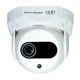 IP Видеокамера видеонаблюдения 3 Мр interVision MPX-DSI31 внутренняя - изображение 1