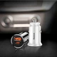 Автомобильное зарядное устройство Baseus Circular Plastic QC 4.0+PD3.0 30W USB + Type-C 5A Серебристый - изображение 9