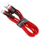 Кабель BASEUS Cafule Cable USB for Lightning Red 0.5м (CALKLF-A09) - зображення 1