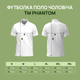 Тактическое поло Phantom PHNT-PB M Green (PHNTM00021) - изображение 10