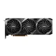 Видеокарта MSI GeForce RTX 3070 Ti VENTUS 3X 8G - изображение 2