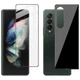 Комплект захисного скла IMAK Tempered Glass set для Samsung Galaxy Fold 4 - Black - зображення 1