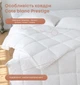 Одеяло Balak Home Cote Blanc Prestige 150x210 (2000008537018) - изображение 4