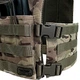 Плитоноска Armoline Plate Carrier Kargo MULTICAM - изображение 3