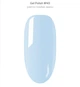 Гель-лак D.I.S Nails Gel Polish Classic 43 5 мл - изображение 1