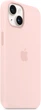 Чохол для смартфона Apple iPhone 14 MagSafe Silicone Case Chalk Pink (MW5V3ZE/A) - зображення 3
