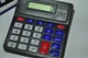 Калькулятор Kenko KK 268 A - изображение 3