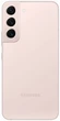 Смартфон Samsung Galaxy S22+ 8/256GB Pink (SM-S906BIDG) Seller Refurbished - изображение 2