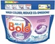 Універсальні парфумовані капсули для прання одягу Bold Lavender & Chamomile Pods 2 In1 з Lenor 57шт/уп - зображення 1