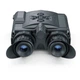 Тепловизионный бинокль (тепловизор) Pulsar Accolade 2 LRF XP50 Pro (640x480, NETD - изображение 2