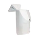 ИК извещатель движения DSC EC-301D Encore - изображение 2