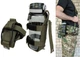 Подсумок EasyFit под бутылку (ОЛИВА с MOLLE, крепление для фляги на разгрузку, жилет) ТАС-1409-8 (56002753) - изображение 1