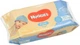 Влажные салфетки Huggies Pure 99% water 56 шт - изображение 2