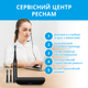 Электрическая зубная щетка PECHAM Black Travel PC-080 (0290119080103) - изображение 11