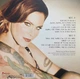 Виниловая пластинка Beth Hart – Bang Bang Boom Boom.Transparent Vinyl - изображение 3