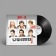 Виниловая пластинка Би-2 - О Чём Говорят Мужчины (2LP) - изображение 2