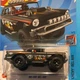 Машинка Хот Вилс 1:64 Big-Air Bel-Air коллекция Chevy Bel Air Hot Wheels Mattel HCV14 - изображение 1