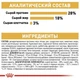 Сухой корм для собак Royal Canin Yorkshire Adult, 1,5кг+500г - изображение 6