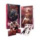 Гра Switch House of the Dead Remake Limidead Edition (376015648962) - зображення 1