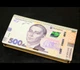 Дерев'яний Конверт для Грошей, Подарункова Коробка 19х10 см Купюрниця Скринька з Дерева «500 Гривень» - зображення 1