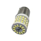 LED Лампа одноконтактная 12V 12V-3014-57 1156 BA15s P21W (cтоп-сигнал, повороты) - изображение 2